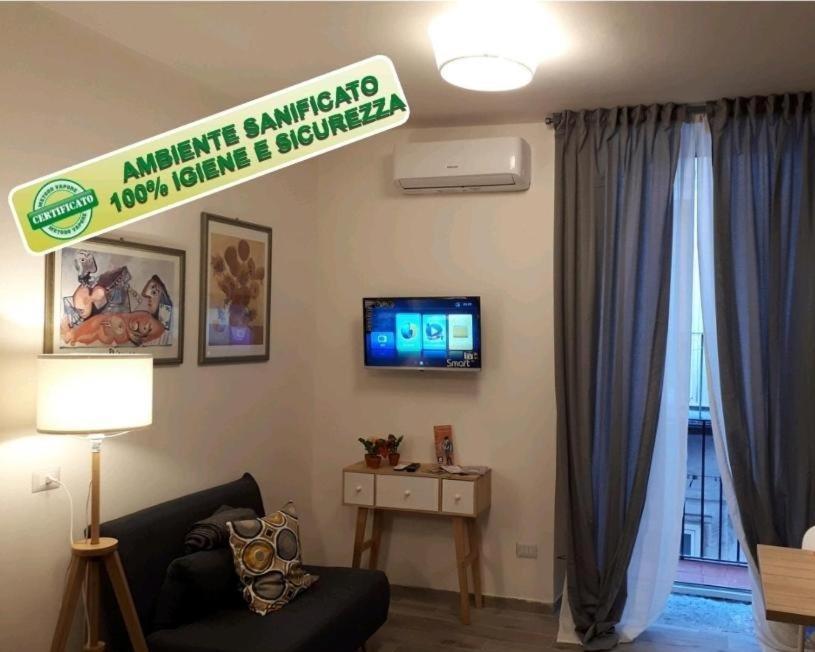 Gelso Home เนเปิลส์ ภายนอก รูปภาพ